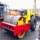 roller Dyanpac CA25D 
